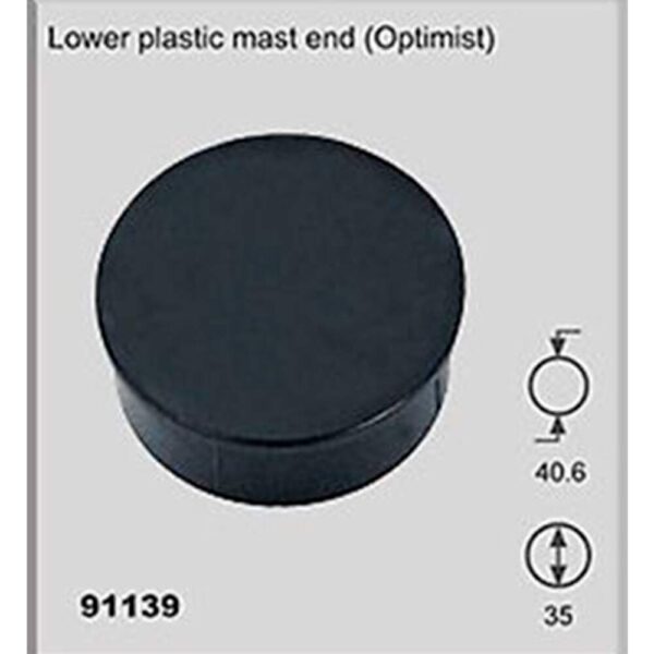 Tampo Base Do Mastro Optimist Nautos 91139 - Imagem 3