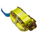 Cinta Com Catraca 6 Metros 2000kg Amarela - Imagem 3