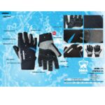 Luvas de Velejar Curta Infantil Windesign Preta - Imagem 5